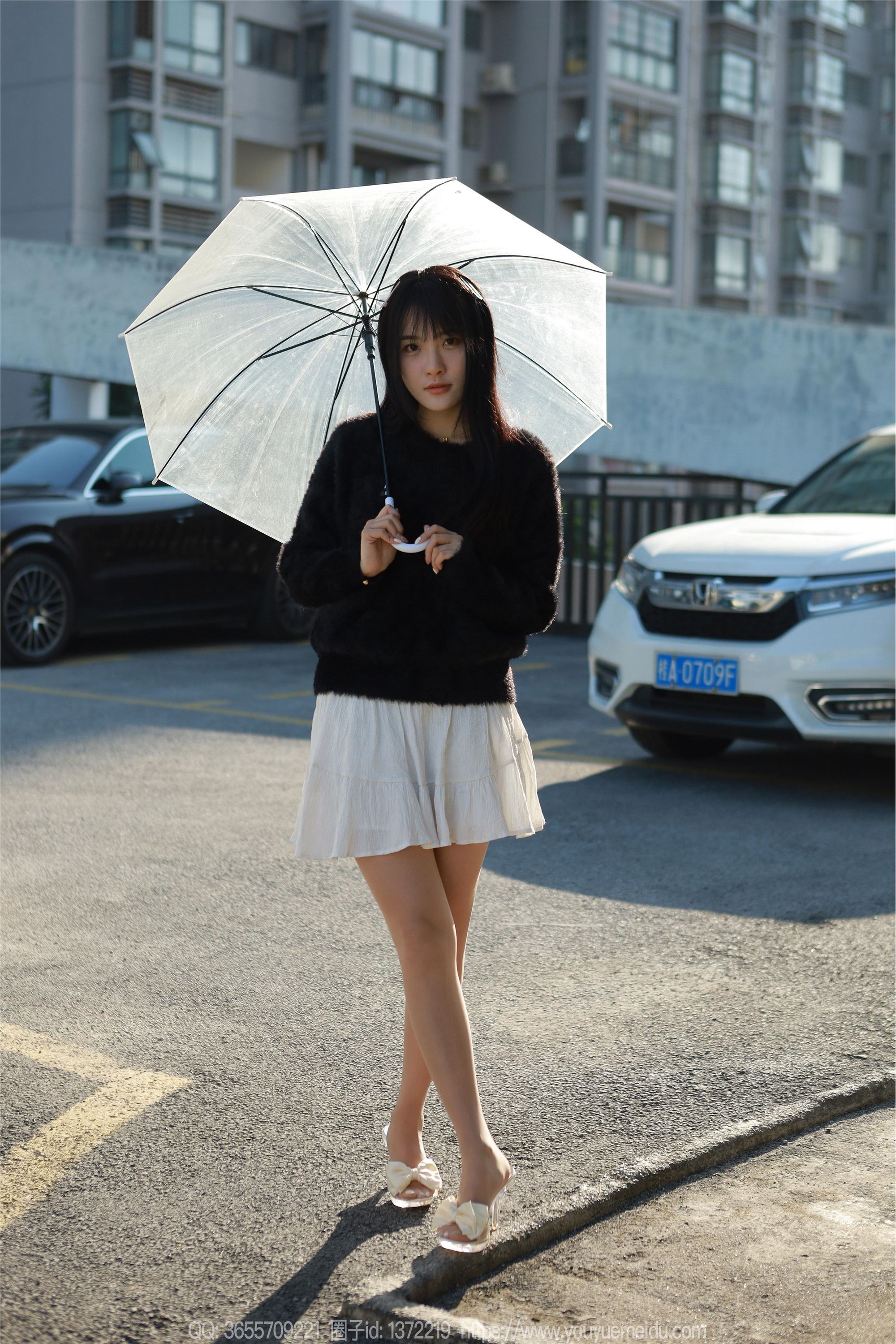 IESS异思趣向  2023.12.26 丝享家 1621 婉萍《阳光甜妹》